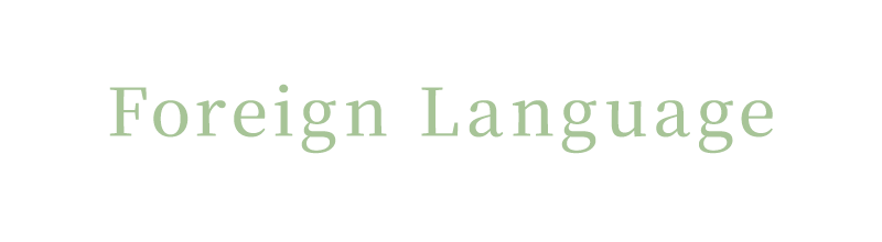 Foreign Language